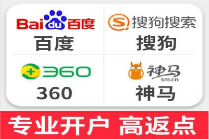 成功案例：如何利用信息流广告提升用户转化率